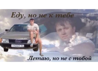 😏 emoji И грустно и вкусно Telegram sticker 15 of 37