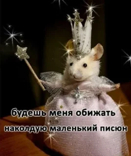 ☺️ emoji И грустно и вкусно Telegram sticker 5 of 37
