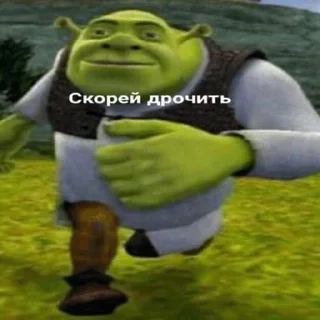 ✊ emoji И грустно и вкусно Telegram sticker 12 of 37