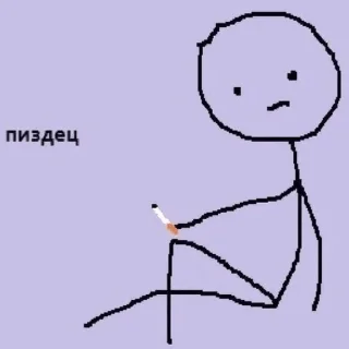 Sticker from вкусно