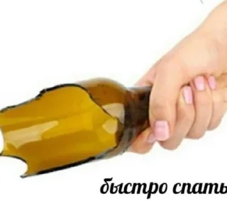 😴 emoji И грустно и вкусно Telegram sticker 6 of 37