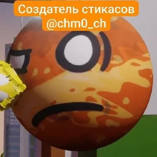 🌟 emoji Богиня любви и красоты... ВЕНЕ Telegram sticker 24 of 24