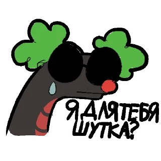 Sticker from Кроули