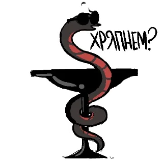 Sticker from Кроули