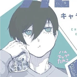 Sticker from ꒰ ꒰ 𝑅𝑖𝑛 𝐼𝑡𝑜𝑠ℎ𝑖 𝜗𝜚 @maffilelele