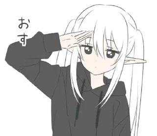 ❤️ emoji эльф @softsticks Telegram sticker 10 of 32