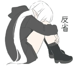 ❤️ emoji эльф @softsticks Telegram sticker 11 of 32