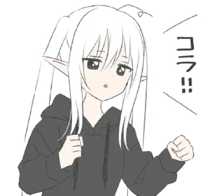 ❤️ emoji эльф @softsticks Telegram sticker 17 of 32