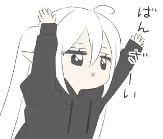 ❤️ emoji эльф @softsticks Telegram sticker 24 of 32