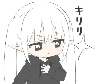 ❤️ emoji эльф @softsticks Telegram sticker 20 of 32