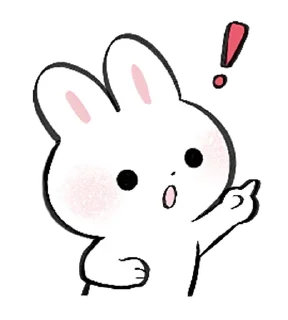 🤍 emoji (´･ω･`) @softsticks Telegram sticker 11 of 40
