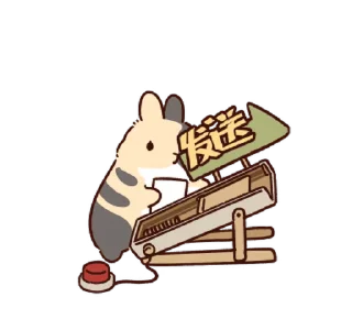 ✉️ emoji зайчики | @softsticks Telegram sticker 24 of 24