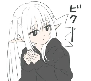 ❤️ emoji эльф @softsticks Telegram sticker 18 of 32