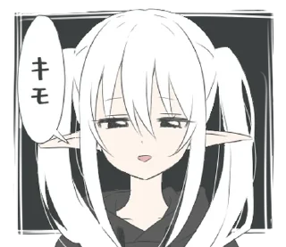 ❤️ emoji эльф @softsticks Telegram sticker 9 of 32