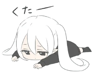 ❤️ emoji эльф @softsticks Telegram sticker 8 of 32