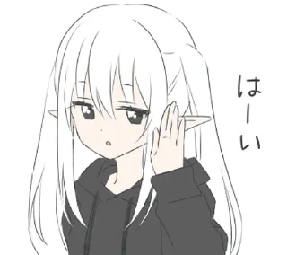 Sticker from эльф @softsticks