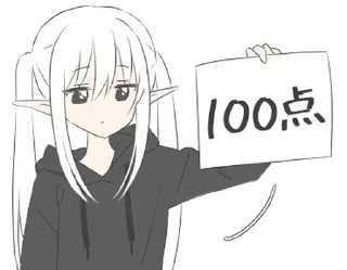 Sticker from эльф @softsticks