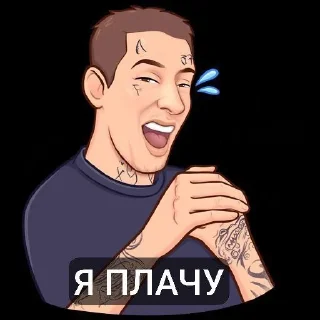 Sticker from KIZARU