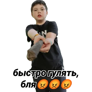 Sticker from Кабаны🥵🥵🥵