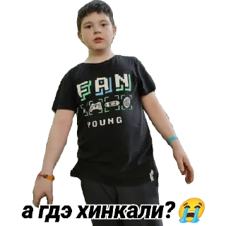 Sticker from Кабаны🥵🥵🥵