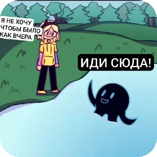 🖼 emoji ДЛЯ ЧЕБУРЕКАХД! V2 Telegram sticker 17 of 120