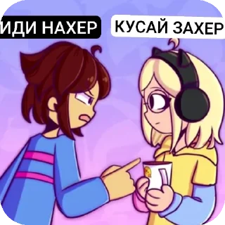 📖 emoji ДЛЯ ЧЕБУРЕКАХД! V2 Telegram sticker 18 of 120