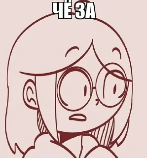 🌟 emoji ДЛЯ ЧЕБУРЕКАХД! V2 Telegram sticker 5 of 120