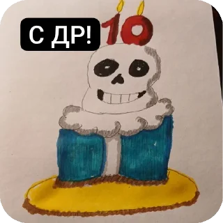 🎂 emoji ДЛЯ ЧЕБУРЕКАХД! V2 Telegram sticker 19 of 120