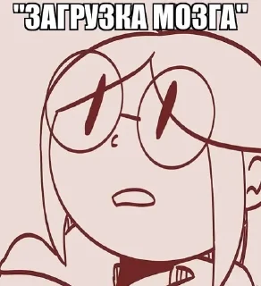 🌟 emoji ДЛЯ ЧЕБУРЕКАХД! V2 Telegram sticker 7 of 120