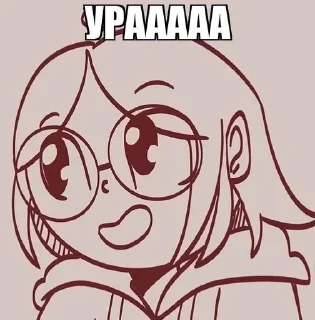 🌟 emoji ДЛЯ ЧЕБУРЕКАХД! V2 Telegram sticker 2 of 120