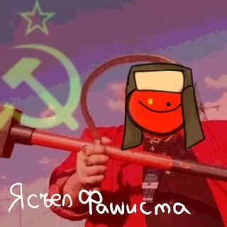 Sticker from Союзик
