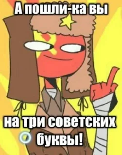 🌟 emoji Казах и не только Telegram sticker 22 of 31