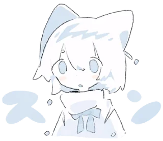 🌨 emoji ૮ ᴗ‌ . ᴗ‌ ♡ა @drowndreams Telegram sticker 19 of 24