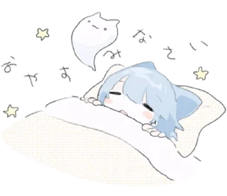 🌨 emoji ૮ ᴗ‌ . ᴗ‌ ♡ა @drowndreams Telegram sticker 23 of 24