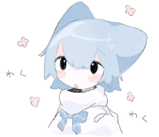 🌨 emoji ૮ ᴗ‌ . ᴗ‌ ♡ა @drowndreams Telegram sticker 1 of 24