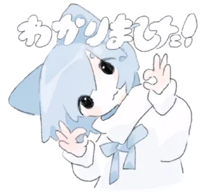 🌨 emoji ૮ ᴗ‌ . ᴗ‌ ♡ა @drowndreams Telegram sticker 4 of 24