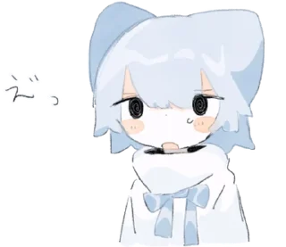 🌨 emoji ૮ ᴗ‌ . ᴗ‌ ♡ა @drowndreams Telegram sticker 18 of 24