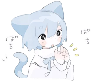 🌨 emoji ૮ ᴗ‌ . ᴗ‌ ♡ა @drowndreams Telegram sticker 9 of 24
