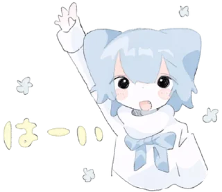 🌨 emoji ૮ ᴗ‌ . ᴗ‌ ♡ა @drowndreams Telegram sticker 2 of 24