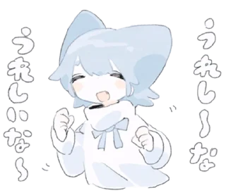🌨 emoji ૮ ᴗ‌ . ᴗ‌ ♡ა @drowndreams Telegram sticker 10 of 24