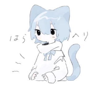 🌨 emoji ૮ ᴗ‌ . ᴗ‌ ♡ა @drowndreams Telegram sticker 14 of 24