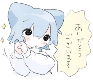 🌨 emoji ૮ ᴗ‌ . ᴗ‌ ♡ა @drowndreams Telegram sticker 8 of 24