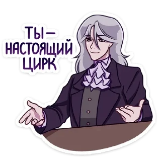 Sticker from 🫨