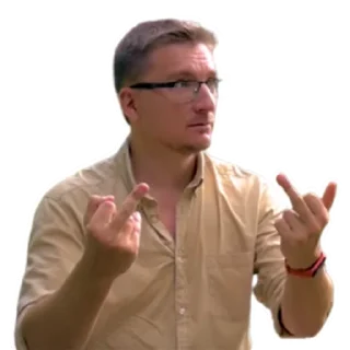 🖕 emoji iXBT Games Telegram sticker 20 of 37