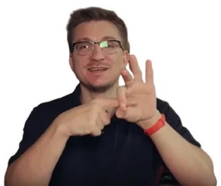 🖕 emoji iXBT Games Telegram sticker 24 of 37