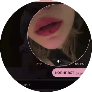Sticker from 🙇🏽‍♀️