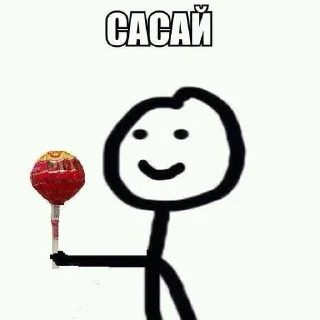 🥰 emoji На приколе @ksxkxs1 Telegram sticker 17 of 94