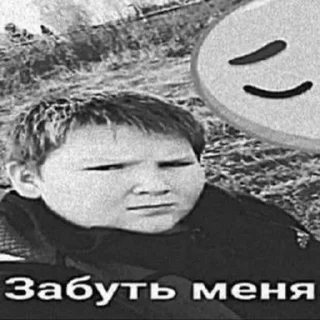 😔 emoji мое Telegram sticker 8 of 44