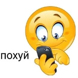 🫠 emoji мое Telegram sticker 12 of 44