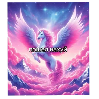 🌌 emoji Дельфинчики 🐬 @DelfinSticker Telegram sticker 15 of 43